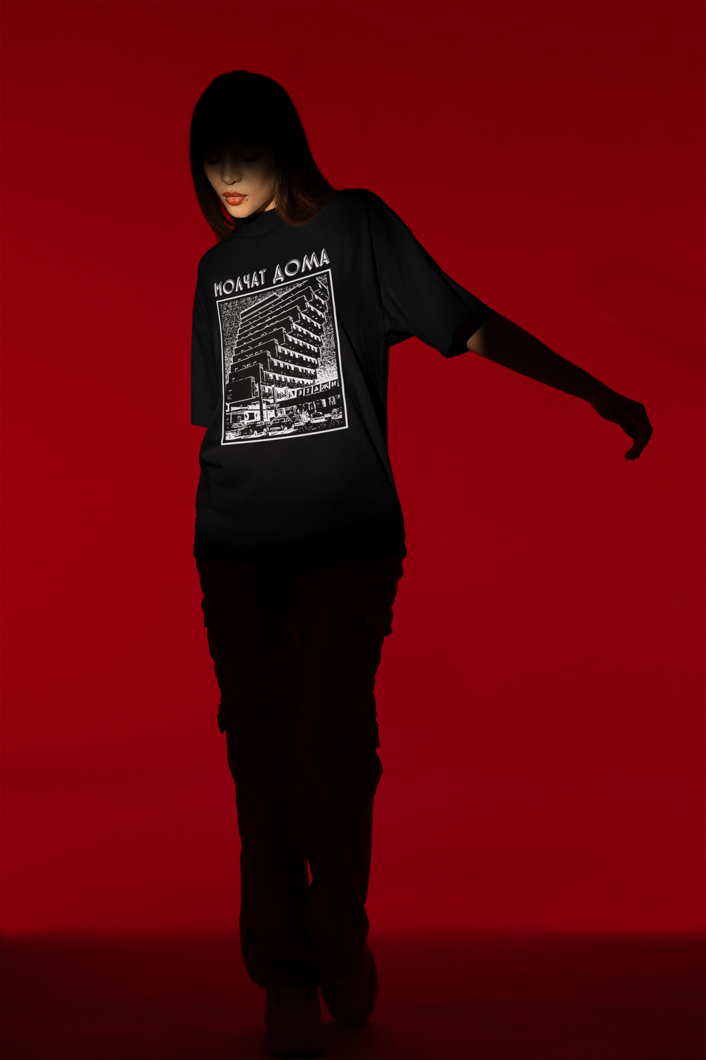 Molchat Doma Oversized T-Shirt